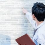 築10年で外壁点検すべき理由とは？見逃しがちなサインと対処法【横浜市の外装リフォーム】